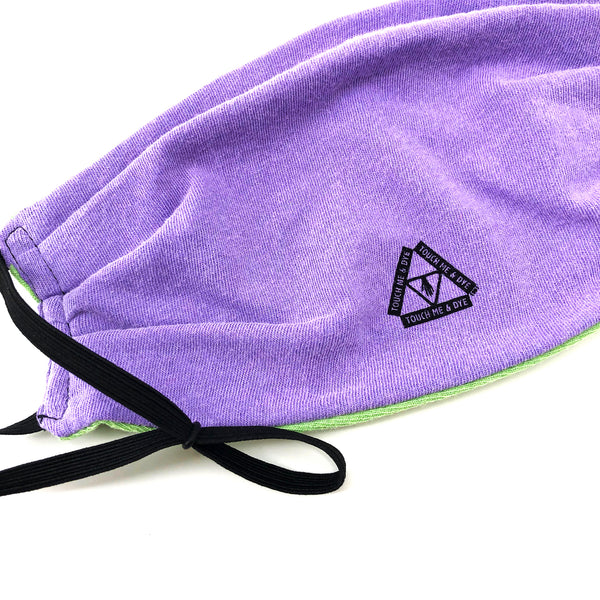 Color Changing Tie Dye Mask (Purple Haze)
